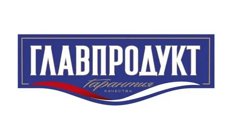 -Главпродукт -логотип-бренд-знак-.-.webp