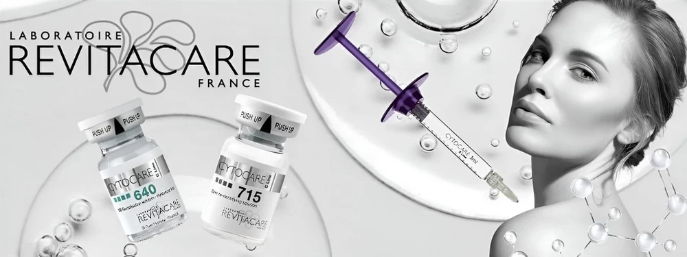 Весь ассортимент Revitacare (Франция) Revitacare