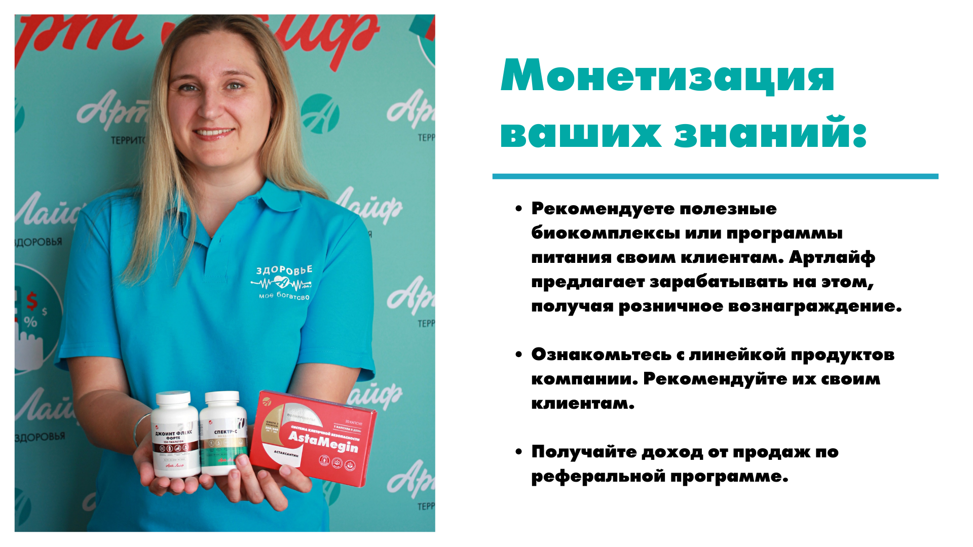 Healthy Habits (3) Healthy Habits (3).png