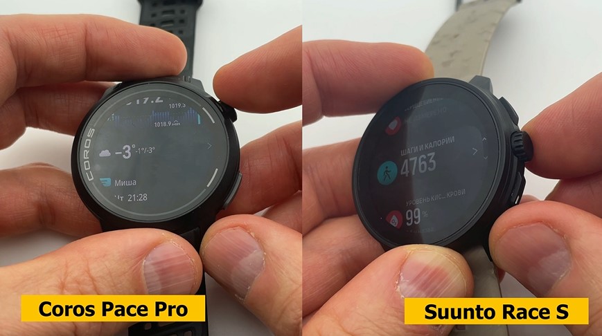 Garmin-Forerunner-265-Coros-Pace-Pro-Suunto-Race-S-Polar-Vantage-M3-obzor-44.jpg