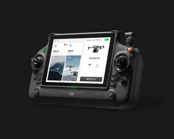 DJI FlyCart 30 (04)_resize DJI FlyCart 30 (04)_resize.jpg