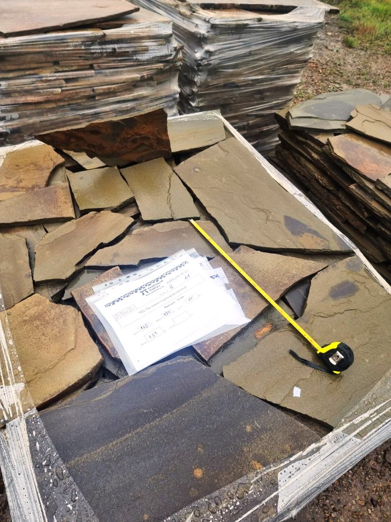Песчаник плитняк Болотный