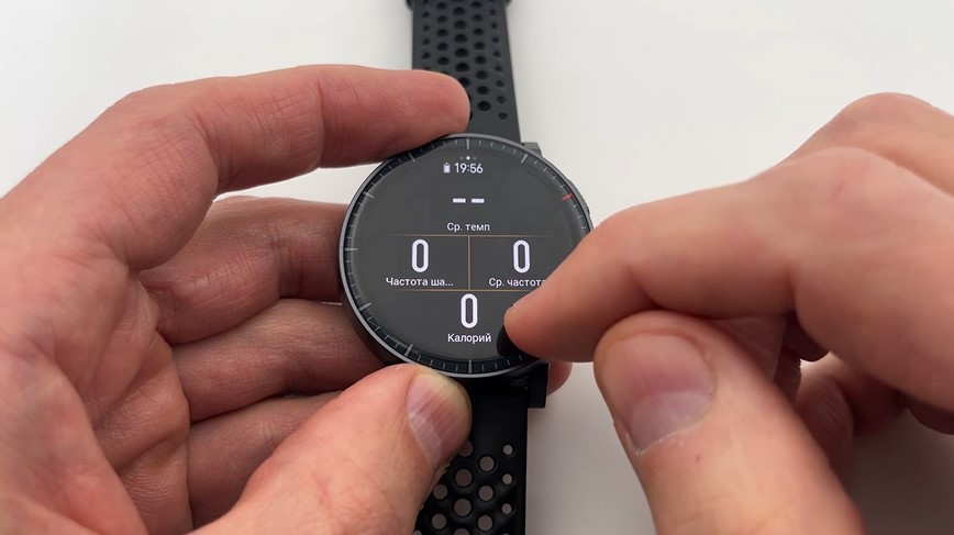 Amazfit-Active-Max-Obzor-44.jpg