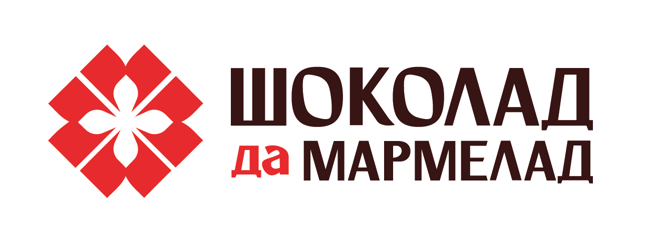 Шоколад-да-мармелад