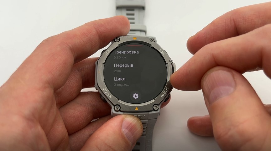 Amazfit-T-Rex-3-Obzor-114 Amazfit-T-Rex-3-Obzor-114.jpg
