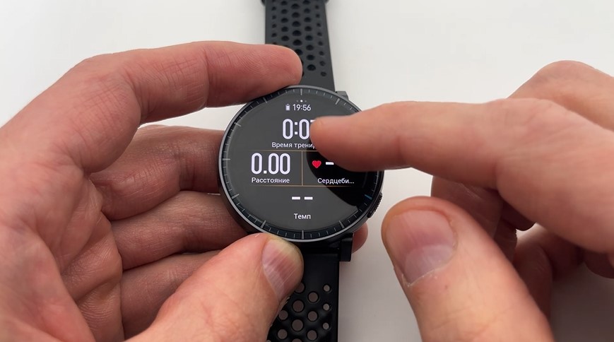 Amazfit-Active-Max-Obzor-43 Amazfit-Active-Max-Obzor-43.jpg