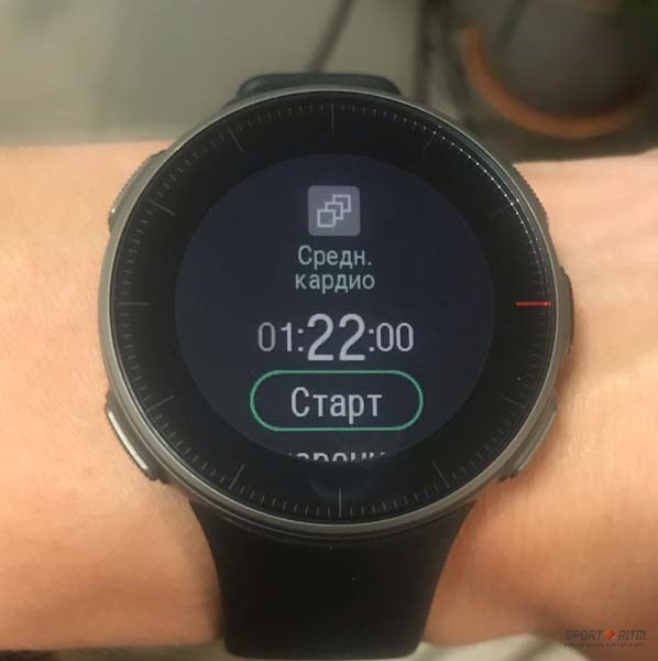 Начало кардиотренировки FitSpark