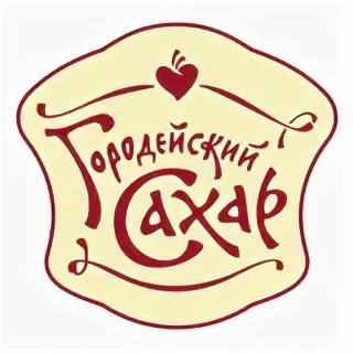 -.-Городейский - логотип-бренд-знак-.-.-.webp