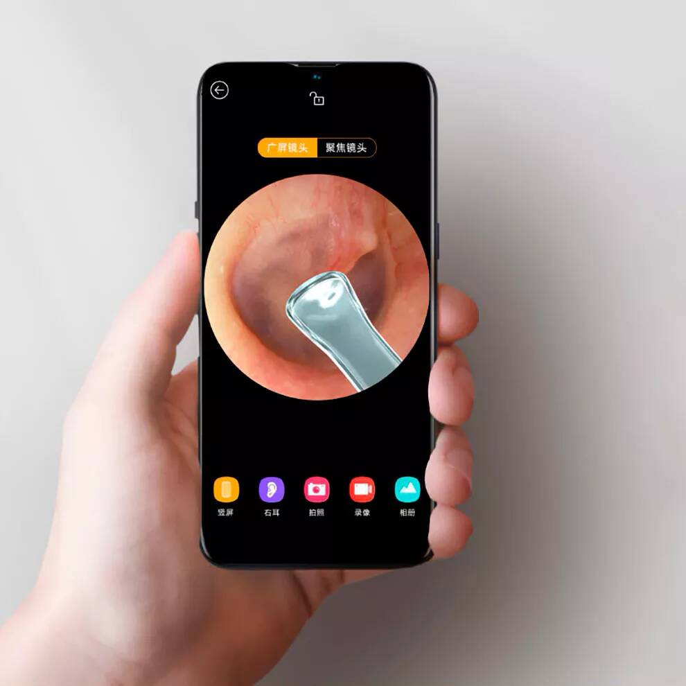 Умная ушная палочка Bebird Smart Visual Spoon Ear Stick R1+