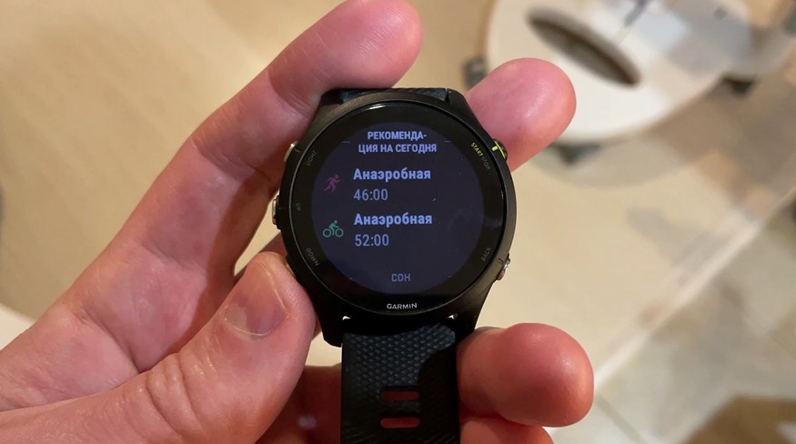 Garmin-Forerunner-255-obzor-54.jpg