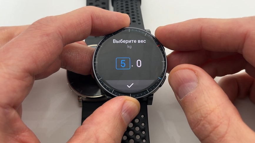 Amazfit-Active-Max-Obzor-63 Amazfit-Active-Max-Obzor-63.jpg