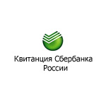 Оплата по квитанции &laquo;Сбербанка&raquo; в банке наличными