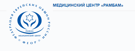 Медицинский центр 