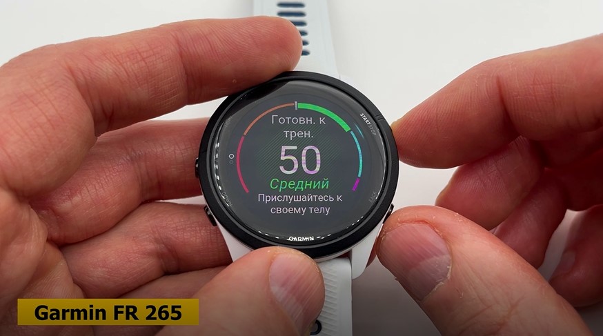 Garmin-Forerunner-265-Coros-Pace-Pro-Suunto-Race-S-Polar-Vantage-M3-obzor-103.jpg
