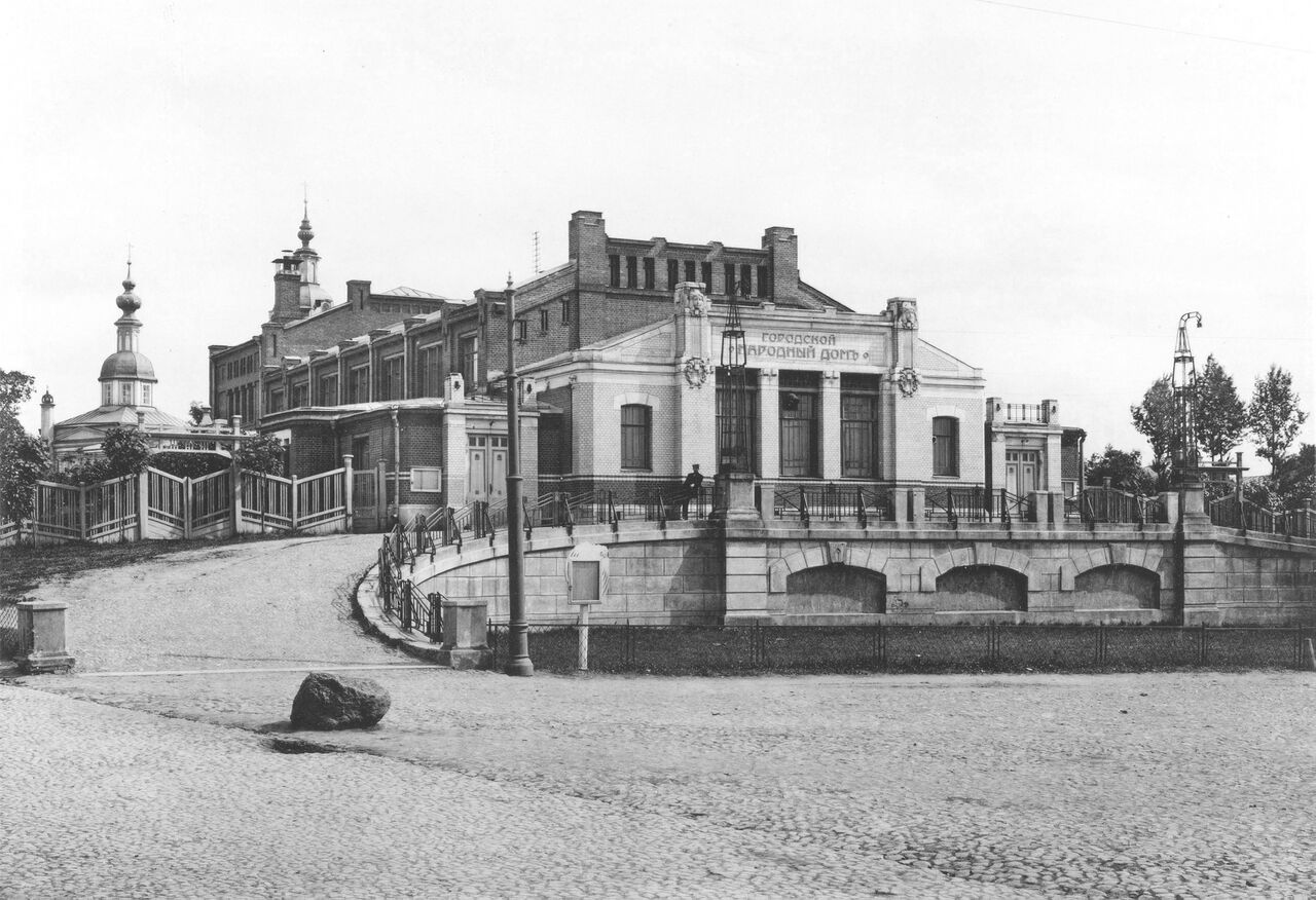 Введенский народный дом, 1904 г Введенский народный дом, 1904 г.jpg