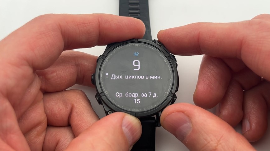 Garmin-Fenix-8-VS-Amazfit-T-Rex-3-Pro-Obzor-60 Garmin-Fenix-8-VS-Amazfit-T-Rex-3-Pro-Obzor-60.jpg