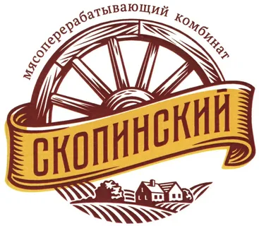 -Скопинская-логотип -бренд-знак-.-.webp