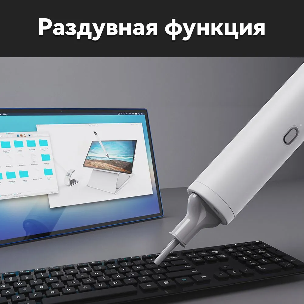 Ручной пылесос Lydsto H1 Edge