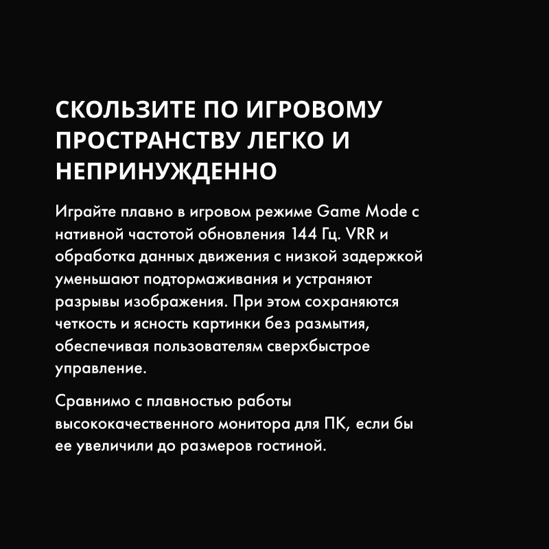 text-01 text-01.jpg