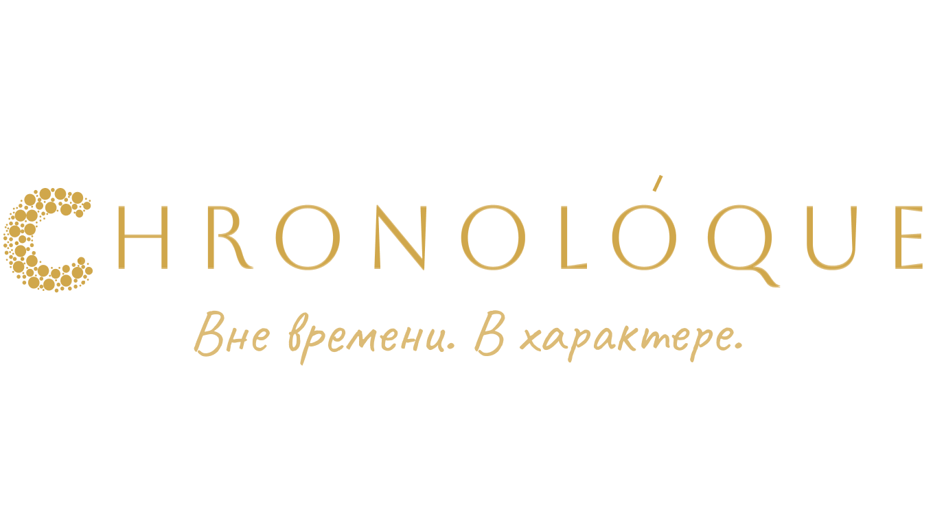 CHRONOLOQUE