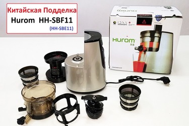 Китайская подделка на Hurom Китайская подделка на Hurom