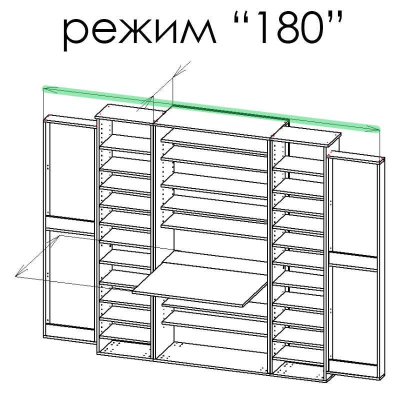 180 (ширина).jpg