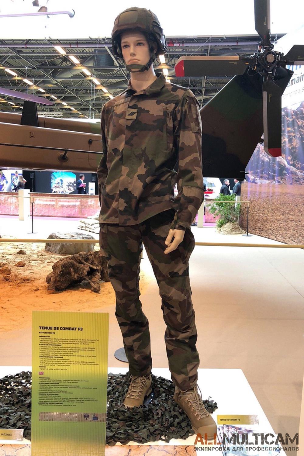 Новая форма французской армии Tenue Combat F3