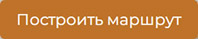 Кнопка.jpg