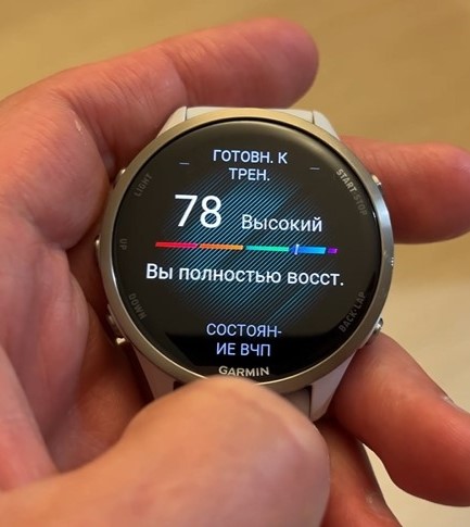 Garmin-Forerunner-970-Obzor-91.jpg