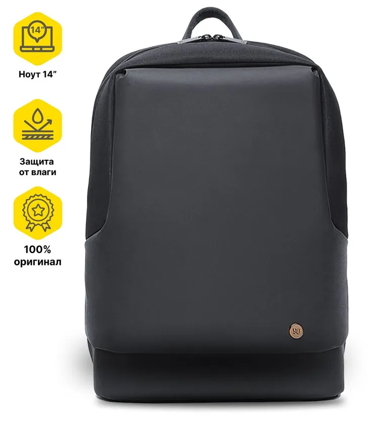 Рюкзак 90 Points Urban Commuting Bag