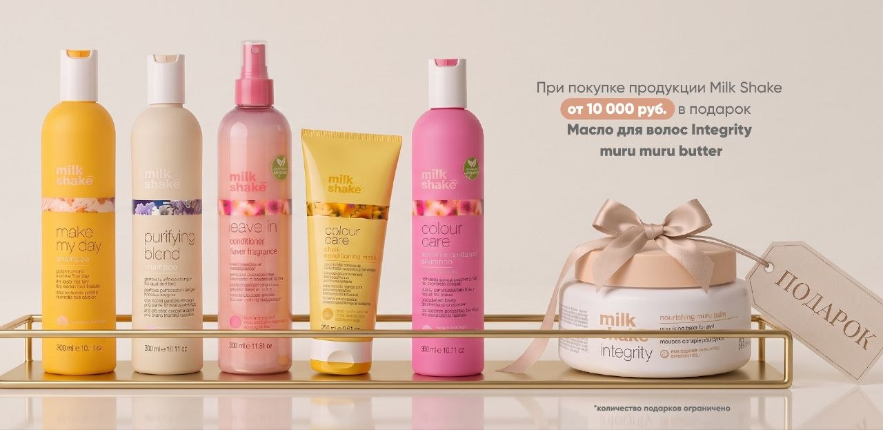 Баннер октября