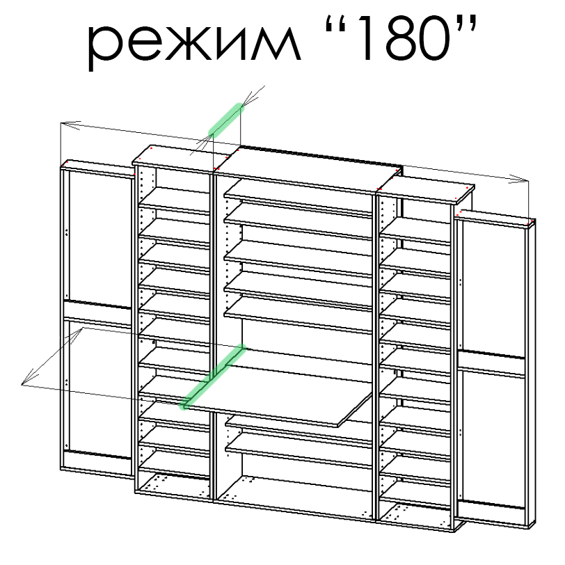 180 (глубина).jpg