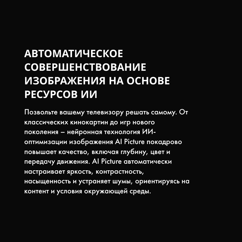 text-04 text-04.jpg