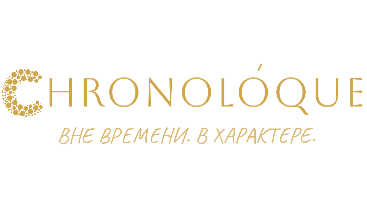 CHRONOLOQUE