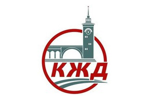 кжд кжд.jpg