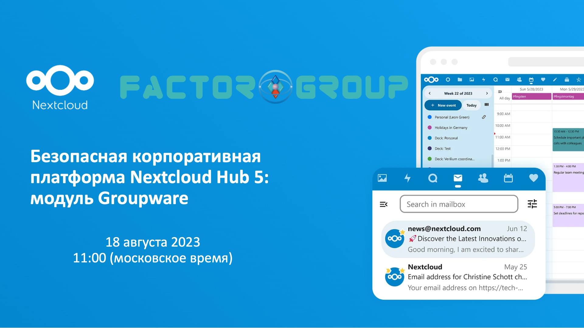 Nextcloud Hub 5 Groupware Nextcloud Hub 5 Groupware.png