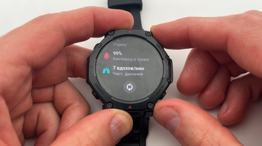 Garmin-Fenix-8-VS-Amazfit-T-Rex-3-Pro-Obzor-61 Garmin-Fenix-8-VS-Amazfit-T-Rex-3-Pro-Obzor-61.jpg