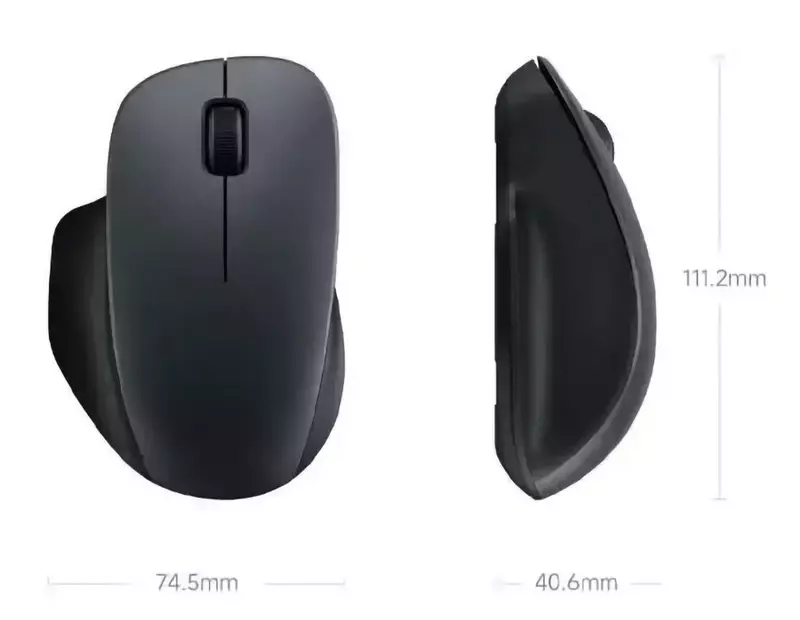 Мышь беспроводная Xiaomi Mi Wireless Mouse Comfort Edition (XMWXSB04YM)-описание-10 11 см, 60 г