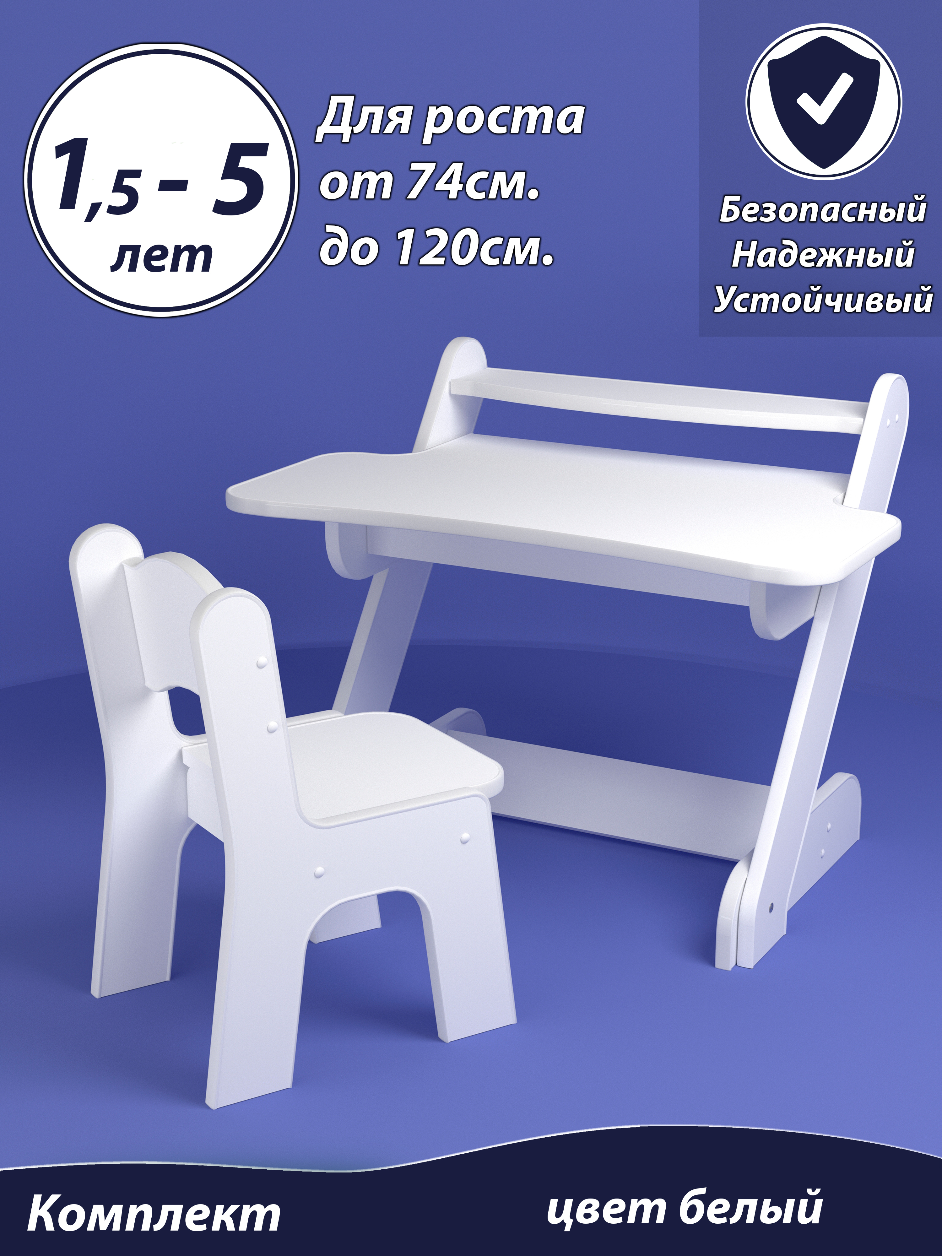 01_01_1 - главная - 2.jpg