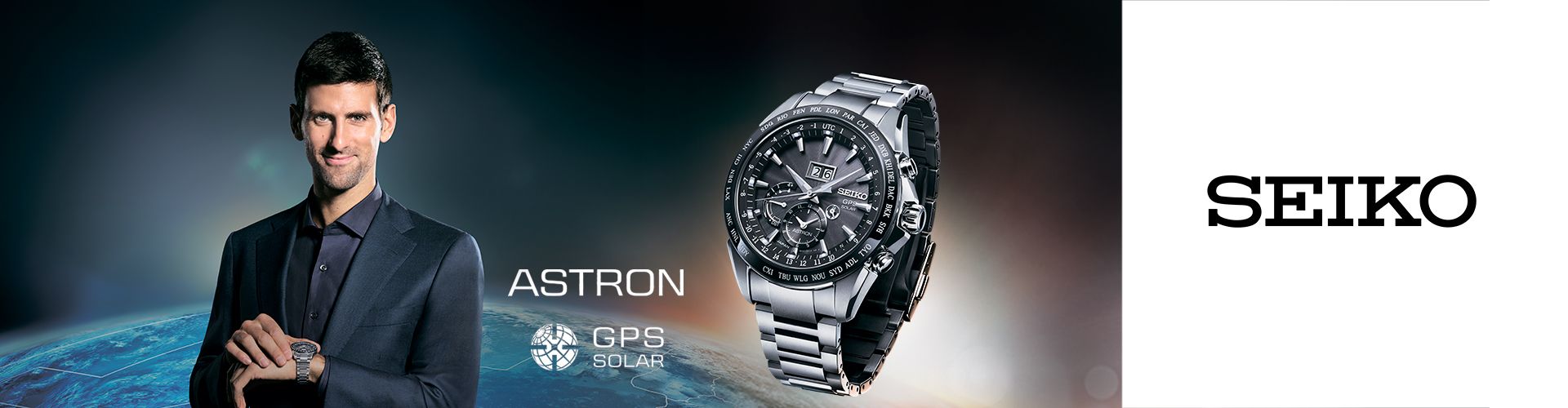 Seiko Блок 1