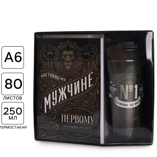 Бизнес.jpg