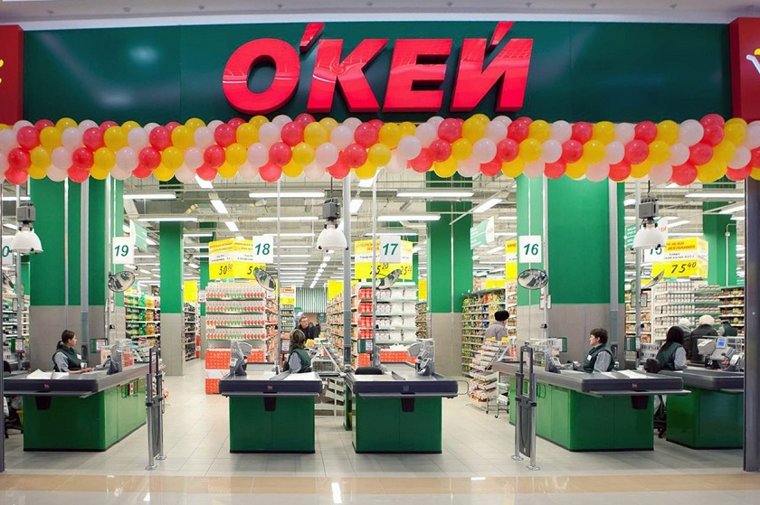 Гипермаркет O`KEY