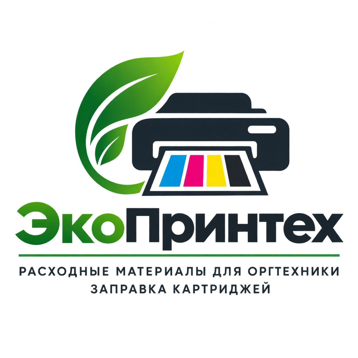 Экопринтех