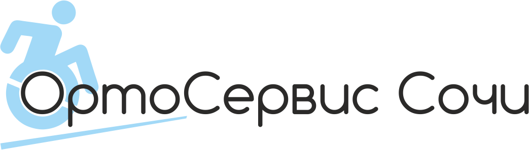 ОртоСервис Сочи