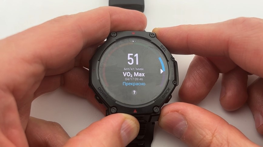 Garmin-Fenix-8-VS-Amazfit-T-Rex-3-Pro-Obzor-112.jpg