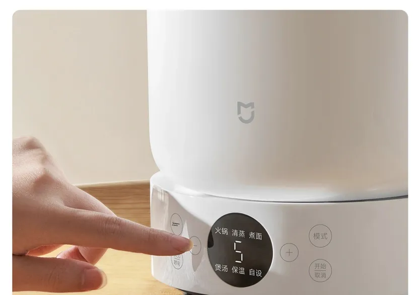 Пароварка электрическая Xiaomi Multifunctional Cooker 1.5L (MEC01)