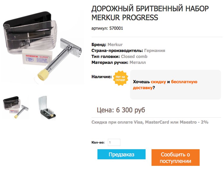 OzpZyAwpSNE.jpg