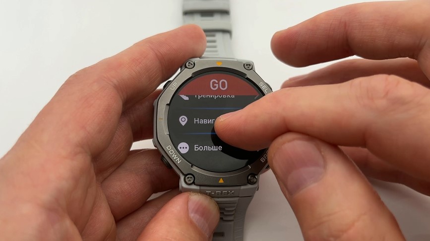 Amazfit-T-Rex-3-Obzor-115.jpg