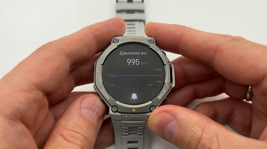 Amazfit-T-Rex-3-Obzor-91.jpg