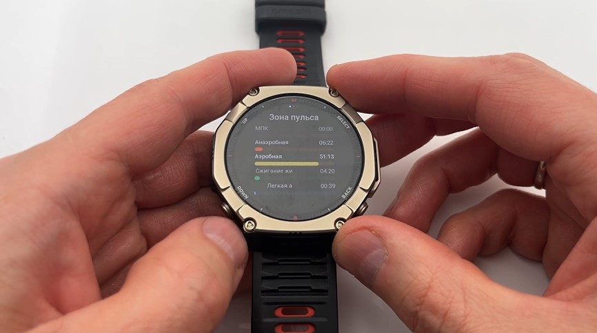 Amazfit-T-Rex-Ultra-2-Obzor-134.jpg